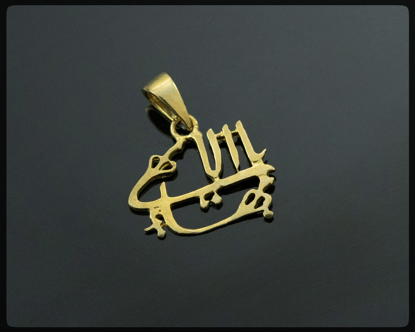 Baha'i-Namensanhänger aus Messing (nickelfrei)