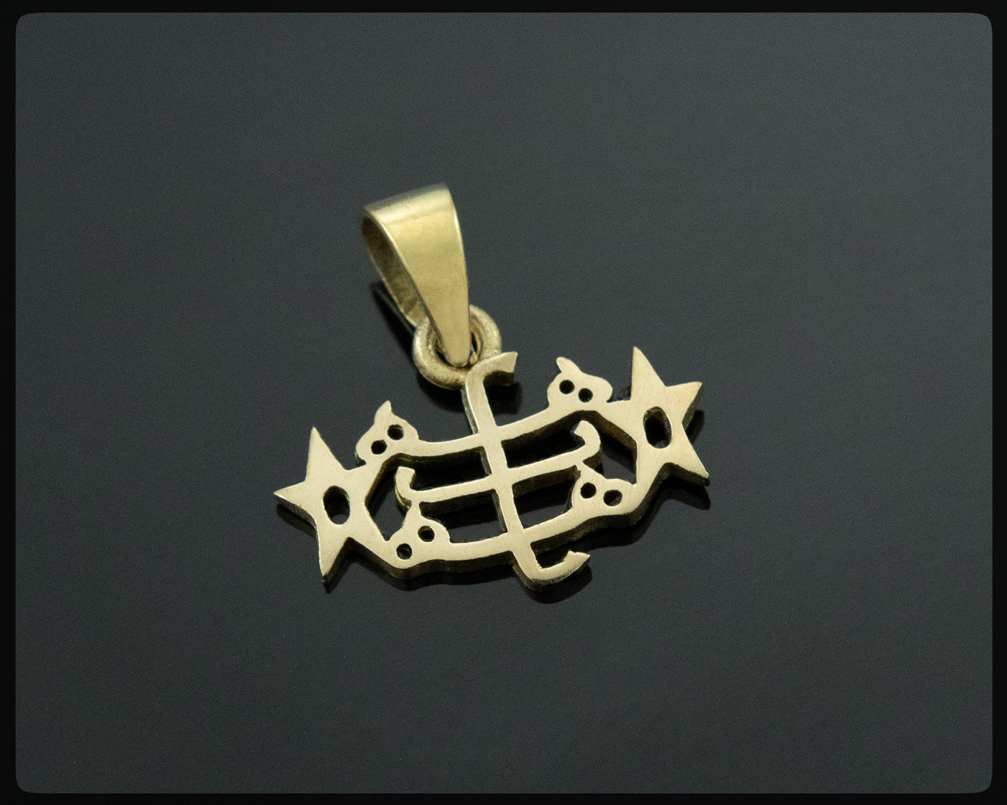 Anhänger mit Baha'i-Ringstein-Symbol aus Messing (nickelfrei)