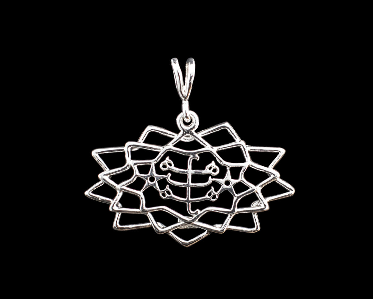 Sterling Silver 9 Star Baha'i Pendant w/ Ring Stone Symbol