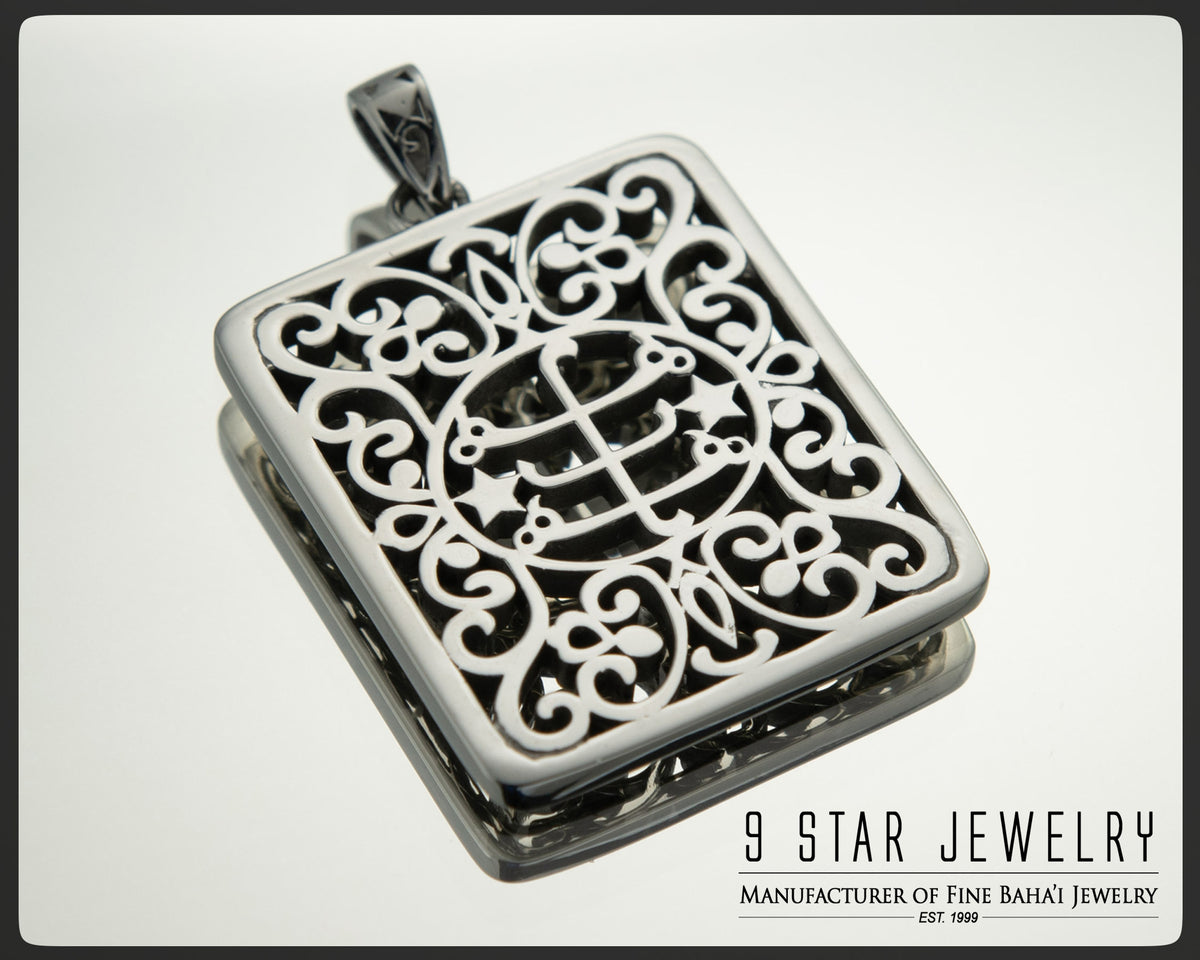 Eternal Garden Filigree Pendant, Baha’i Ringstone Symbol
