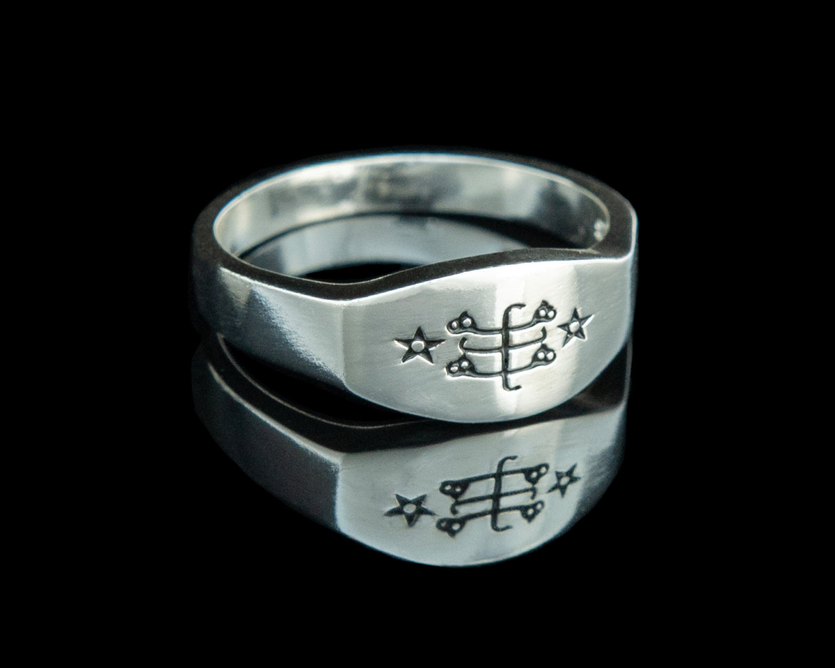 Sterling Silver Baha'i Ring Stone Symbol Ring - Sizes 3 to 13