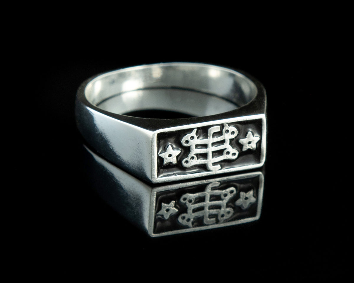 Silver Baha'i Ringstone Symbol Ring - sizes 4 to 13