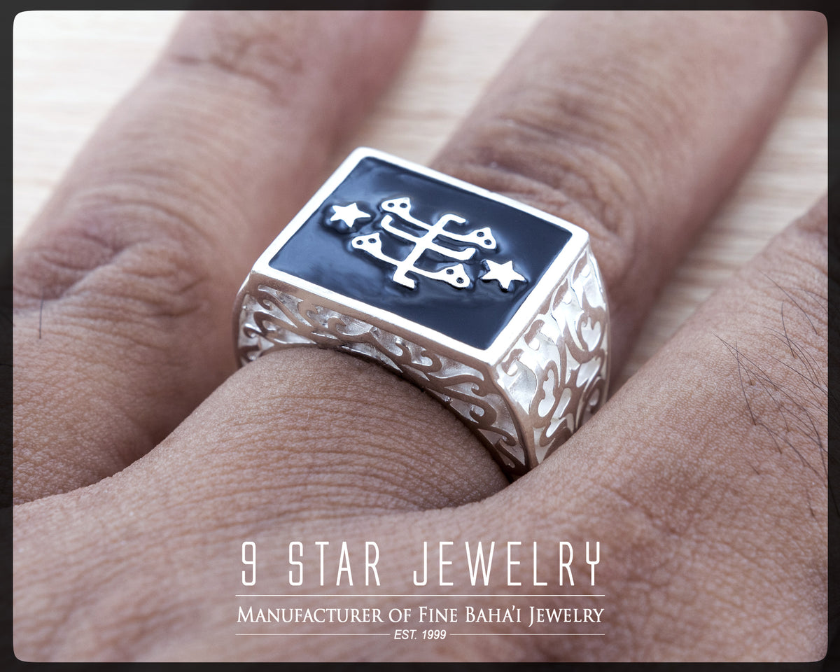Statement Ring "Ring of Declaration" with Baha'i Ring Stone Symbol (Limited Edition): 925 Sterling Silver