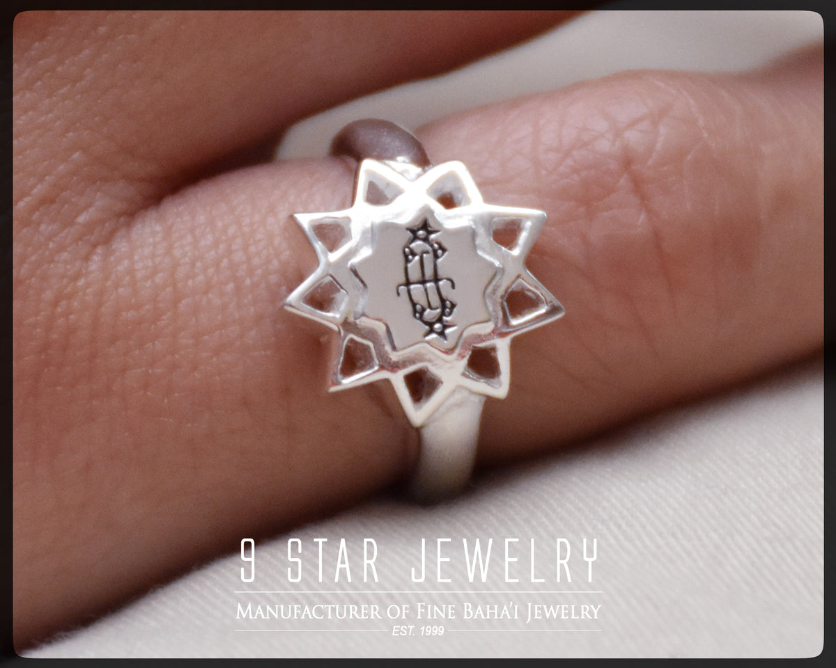 Sterling Silver Baha'i 9 Star, Ring Stone Symbol Ring - Sizes 3.5 to 11.5