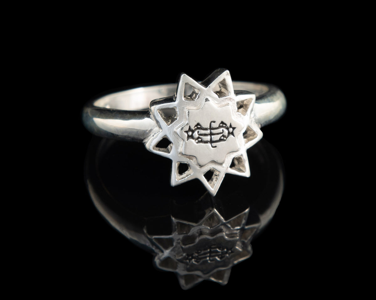 Sterling Silver Baha'i 9 Star, Ring Stone Symbol Ring - Sizes 3.5 to 11.5