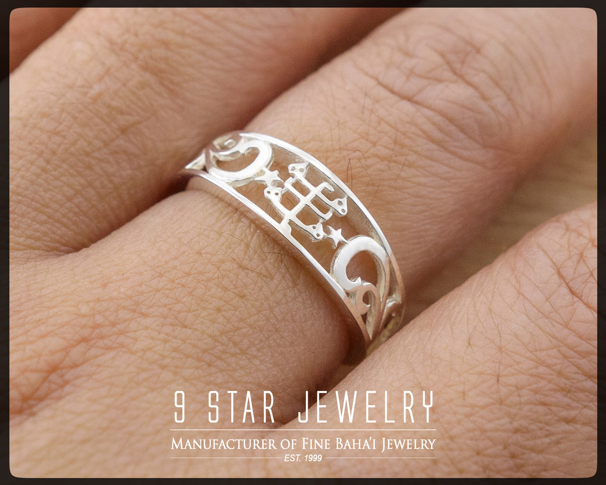 The "Divine Wisdom" Sterling Silver Baha’i Ringstone Symbol Ring - Sizes 3.5 to 10.5