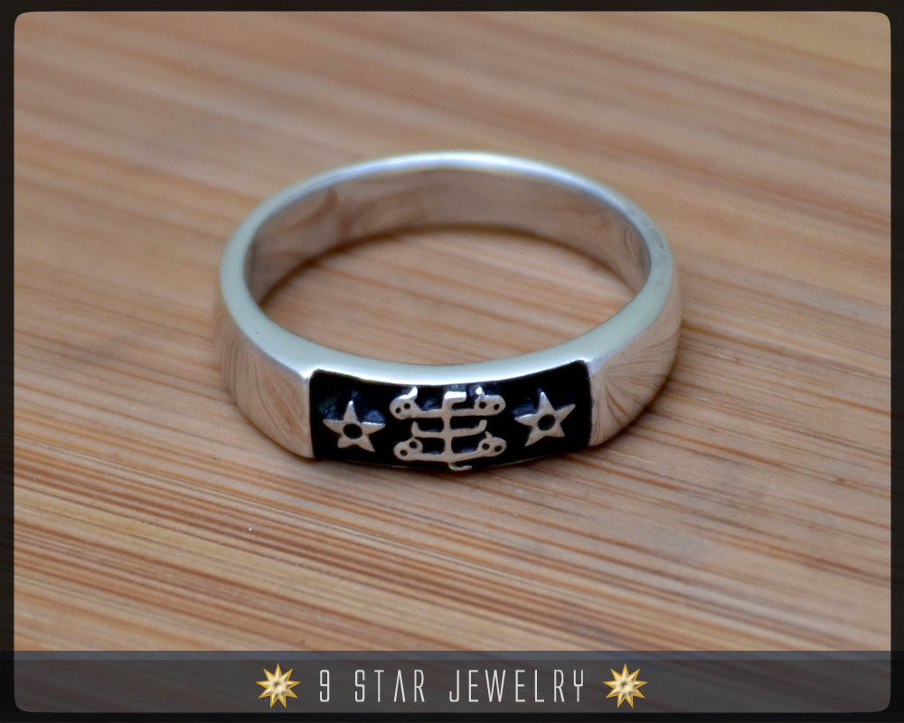 Silver Baha'i Ring Stone Symbol Ring - Sizes 3 to 10