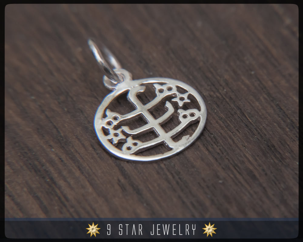 925 Sterling Silver Bahai Pendant w/ Ringstone Symbol