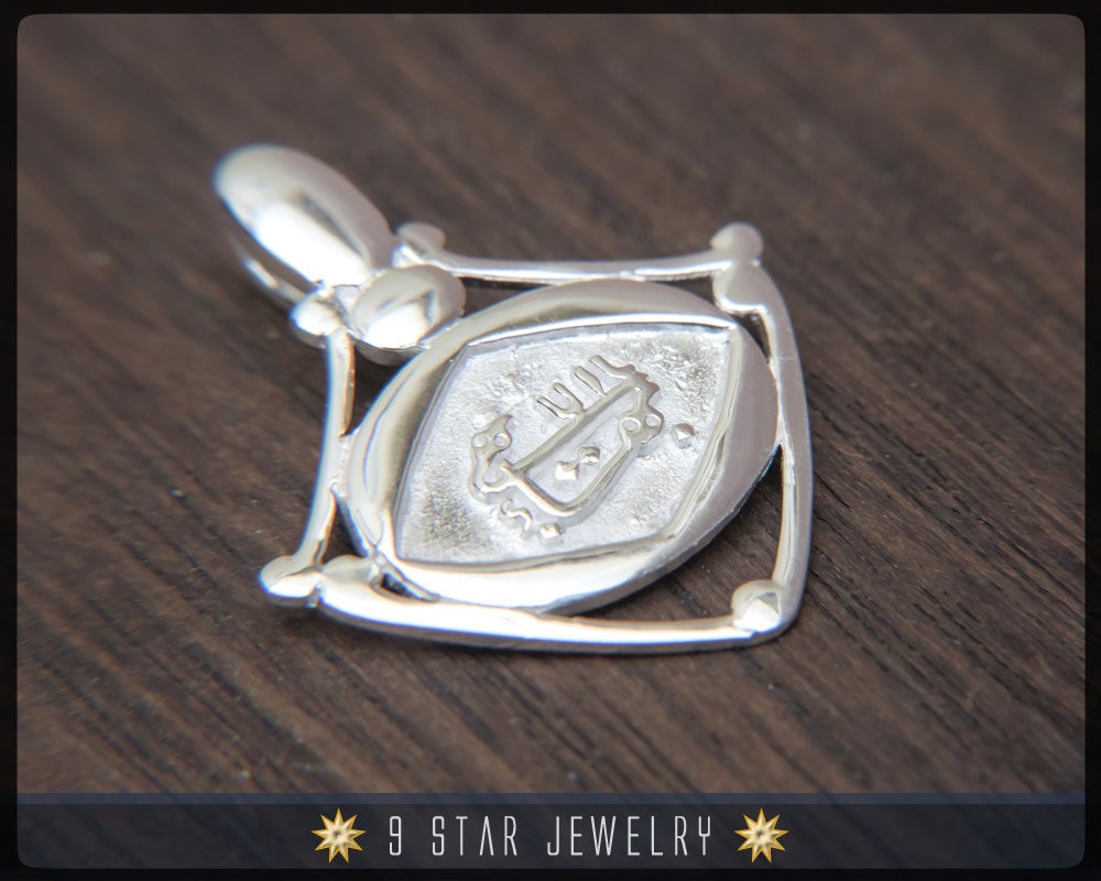 Pendentif Baha'i Le Plus Grand Nom en Argent Sterling 925