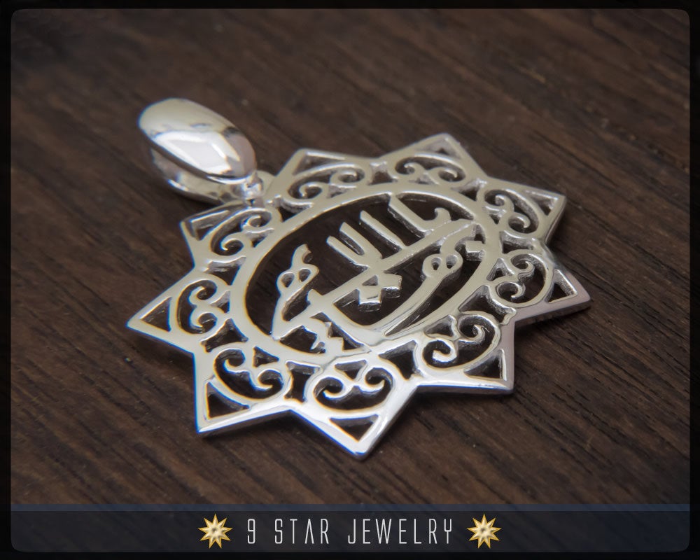 Pendentif Bahaï 9 étoiles en argent sterling avec le Plus Grand Nom