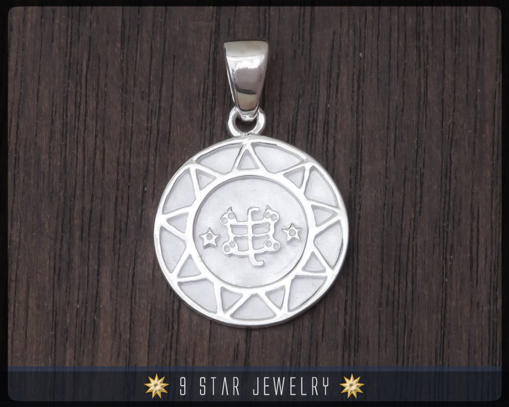 925 Sterling Silver Bahai 9 Star Pendant w/ Ringstone Symbol