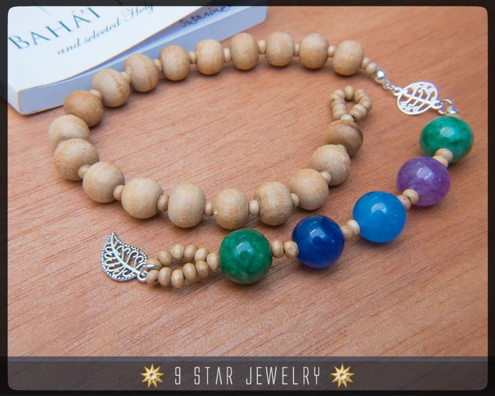 Silver Baha'i Ringstone Symbol w/ Jade - Baha'i Prayer Beads "Dhara"