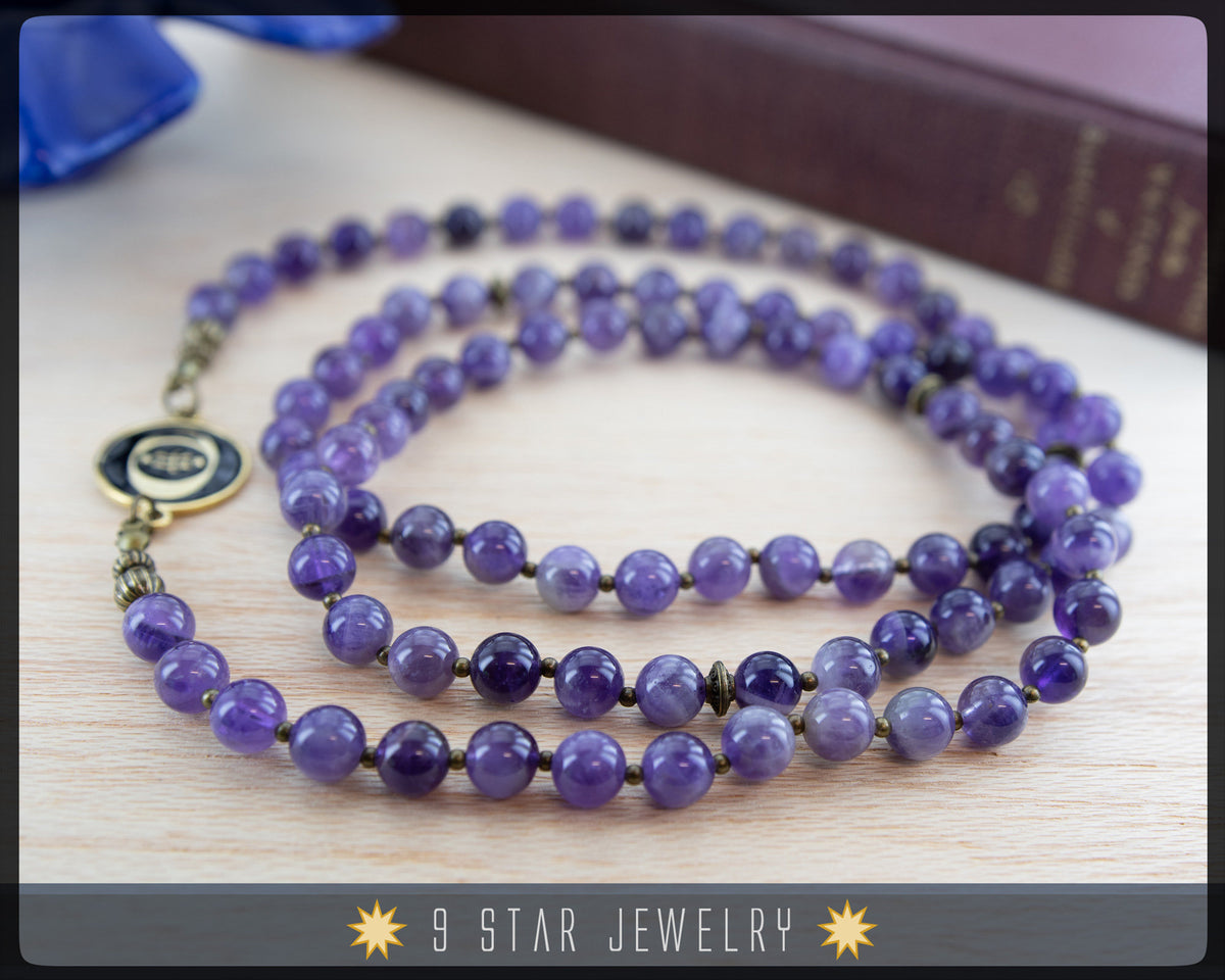 Amethyst Baha'i Prayer Beads w/bahai ringstone symbol "Forever Grateful"