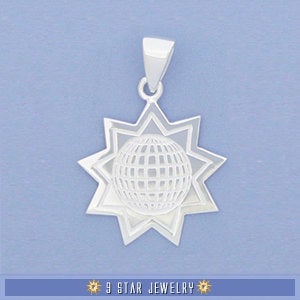 925 Sterling Silver 9 Star Baha'i Pendant (Baha'i World Congress, New York 1992)