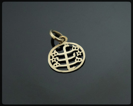 Anhänger mit Baha'i-Ringstein-Symbol aus Messing (nickelfrei)