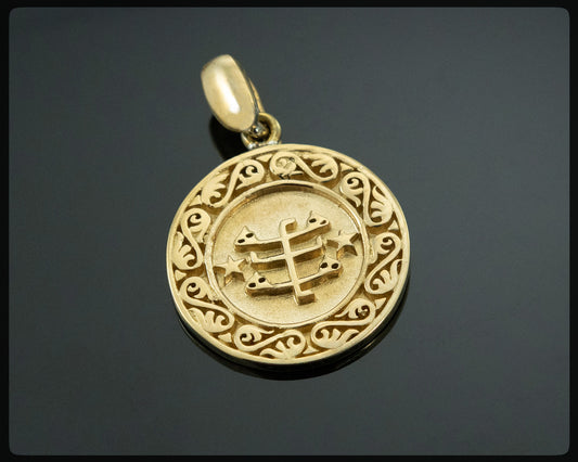 Anhänger aus Messing mit dem Baha'i-Ringstein-Symbol „Der Garten Ridván“ (nickelfrei)