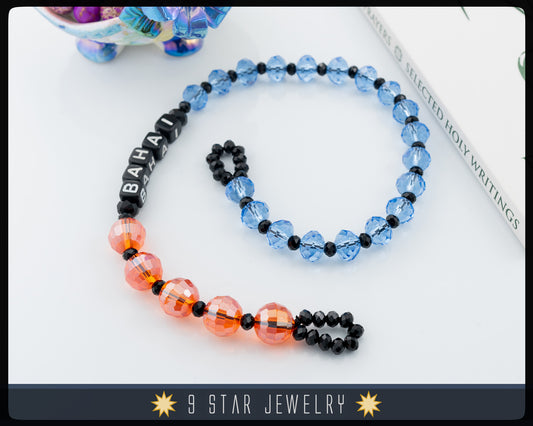 Blue and Orange Glass Beads with Letters "Baha'i" Prayer Beads "Splendour"