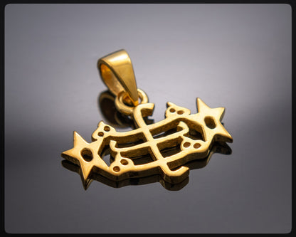 Pendentif symbole anneau en or jaune massif 14 carats
