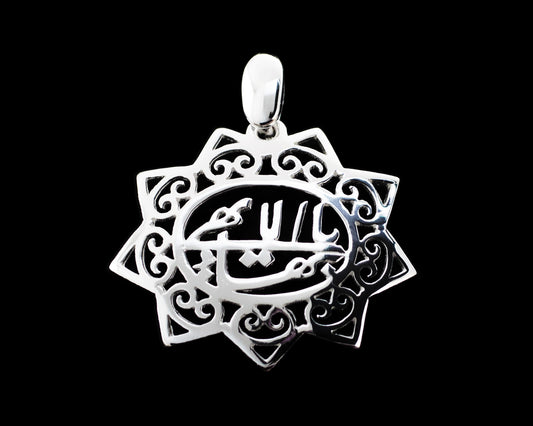 Pendentif Bahaï 9 étoiles en argent sterling avec le Plus Grand Nom