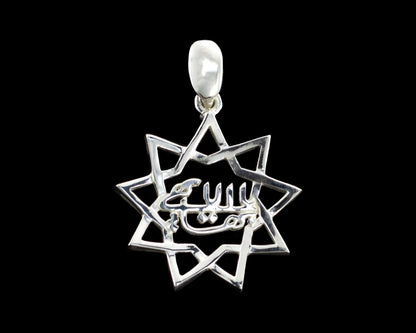 925 Sterling Silver 9 Star Baha'i Pendant with the Greatest Name