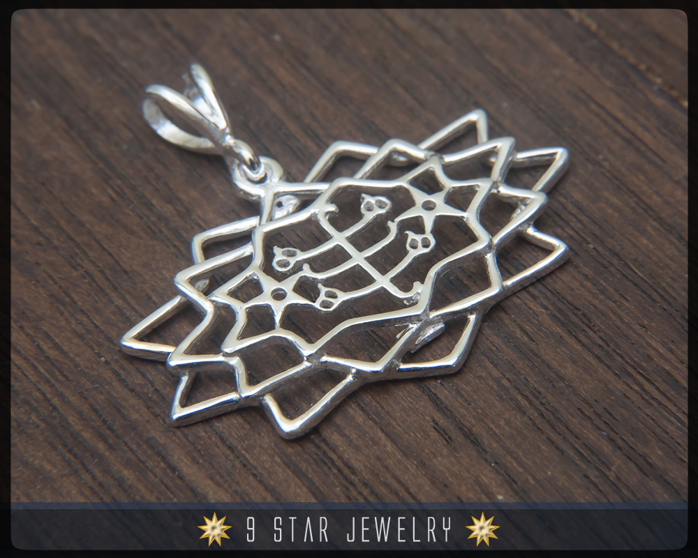 Sterling Silver 9 Star Baha'i Pendant w/ Ring Stone Symbol