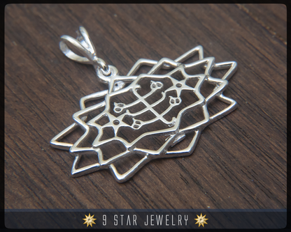 Sterling Silver 9 Star Baha'i Pendant w/ Ring Stone Symbol