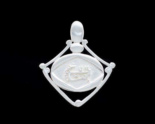 Pendentif Baha'i Le Plus Grand Nom en Argent Sterling 925