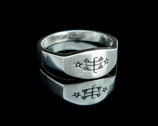 Sterling Silver Baha'i Ring Stone Symbol Ring - Sizes 3 to 13