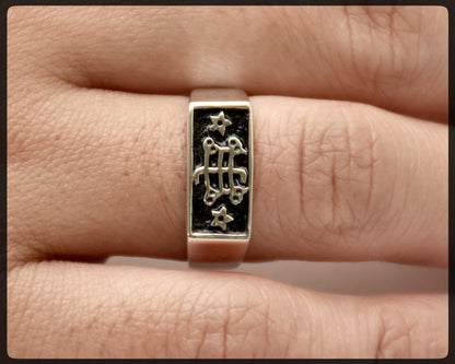 Silberner Baha'i-Ringstein-Symbolring – Größen 4 bis 13