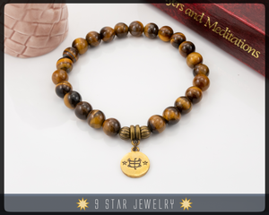 Tiger's Eye Bracelet with Baha'i ringstone symbol "Precious Fellowship" BPB104