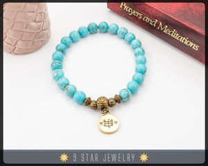 Blue Turquoise Bracelet with Baha'i ringstone symbol "Tahmina" BPB110