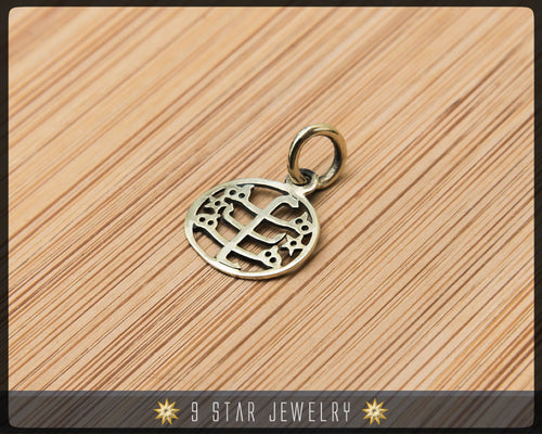 Brass Baha'i Ringstone Symbol Pendant (Nickel free)