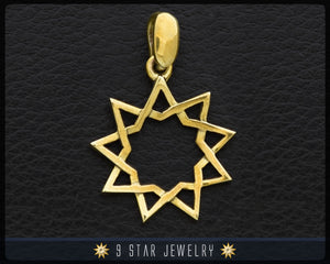 Brass Baha'i 9 Star Pendant (Nickel free)