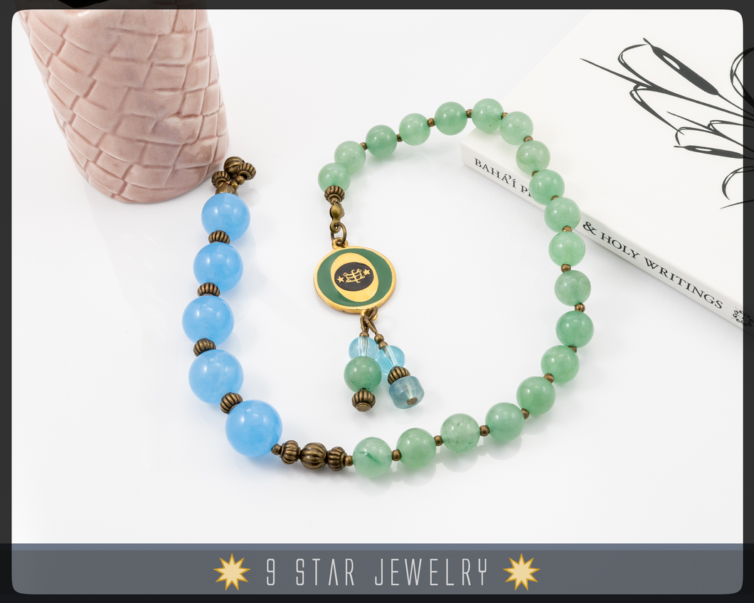 Blue Jade and Green Aventurine Baha'i Prayer Beads w/bahai ringstone symbol 