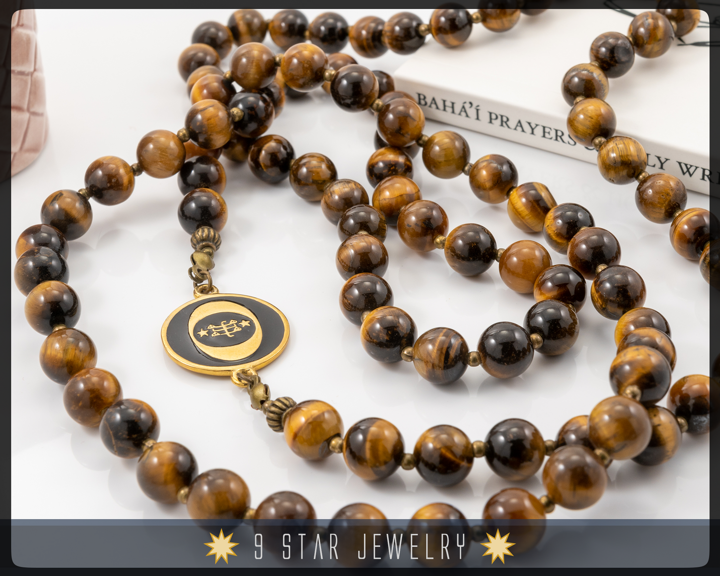 Tiger's Eye Baha'i Prayer Beads w/bahai ringstone symbol "Amery"