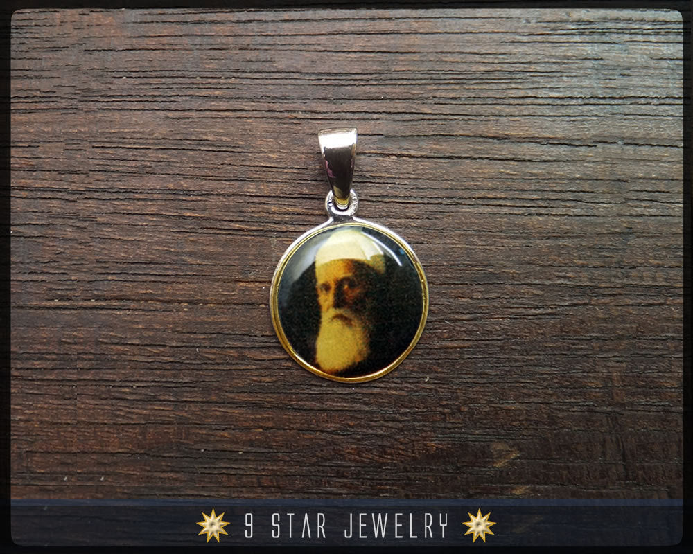 Sterling silver ‘Abdu’l-Bahá pendant - Waterproof portrait