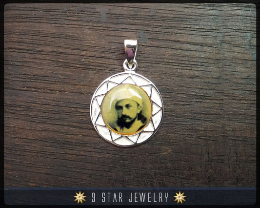 Sterling silver ‘Abdu’l-Bahá 9 star pendant (Younger days) - Waterproof portrait