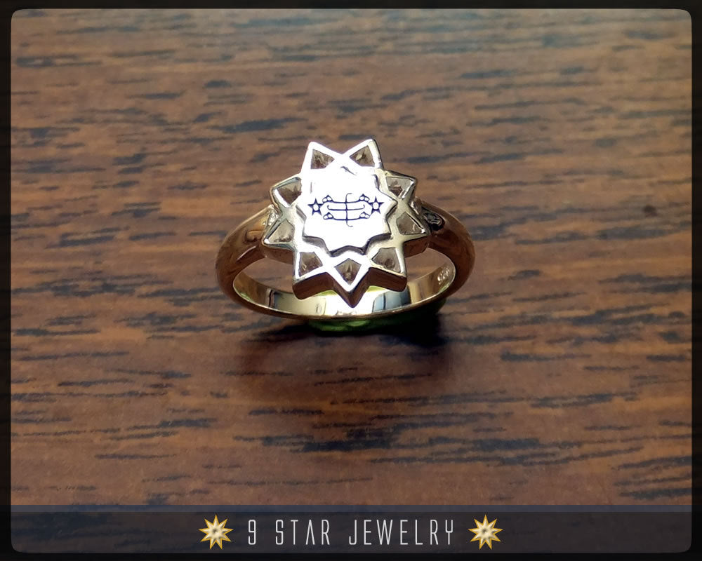 Sterling Silver Baha'i 9 Star, Ring Stone Symbol Ring Sizes 3.5 to 1