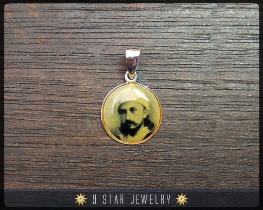 Sterling silver ‘Abdu’l-Bahá pendant (Younger days) - Waterproof portrait