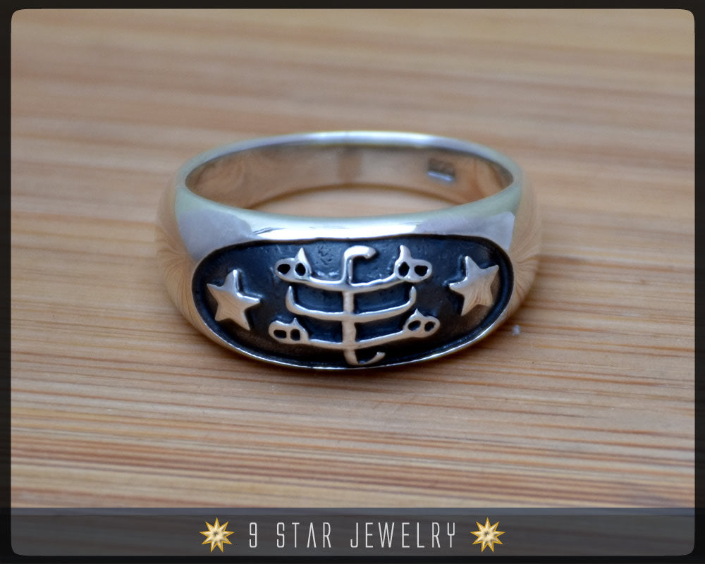 Silver Baha'i Ringstone Symbol Ring - Sizes 4 to 13