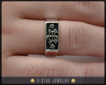 Load image into Gallery viewer, Silver Baha&#39;i Ringstone Symbol Ring - sizes 4 to 13