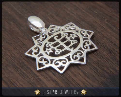 Sterling Silver 9 Star Bahai Pendant w/ Ring Stone Symbol - BPS13