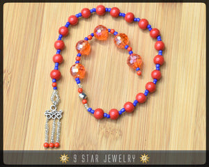 Baha'i Prayer Beads with dangle charm - BPBA95
