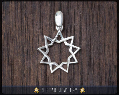 9 Star Baha'i Pendant: 925 Sterling Silver