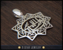 Load image into Gallery viewer, BPS14 - Sterling Silver 9 Star Bahai Pendant with Greatest Name