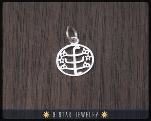 BPS18 - Sterling Silver 9 Star Bahai Pendant w/ Ringstone Symbol