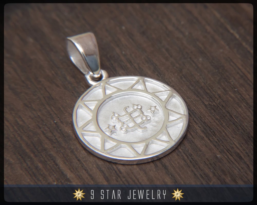 BPS20 - Sterling Silver Bahai 9 Star Pendant w/ Ringstone Symbol