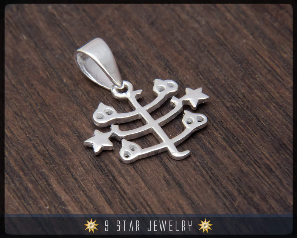 925 Sterling Silver Baha'i Ring Stone Symbol Pendant