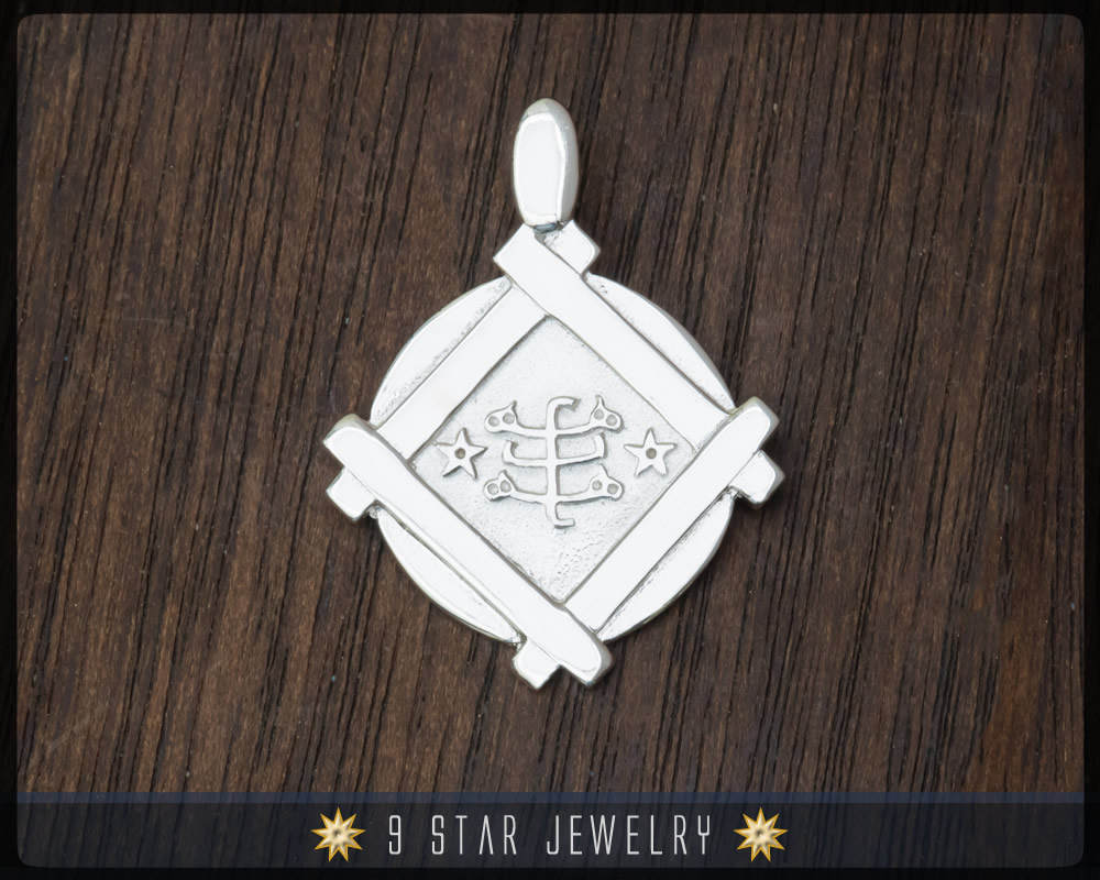Sterling Silver 9 Star Bahai Pendant w/ Ring Stone Symbol