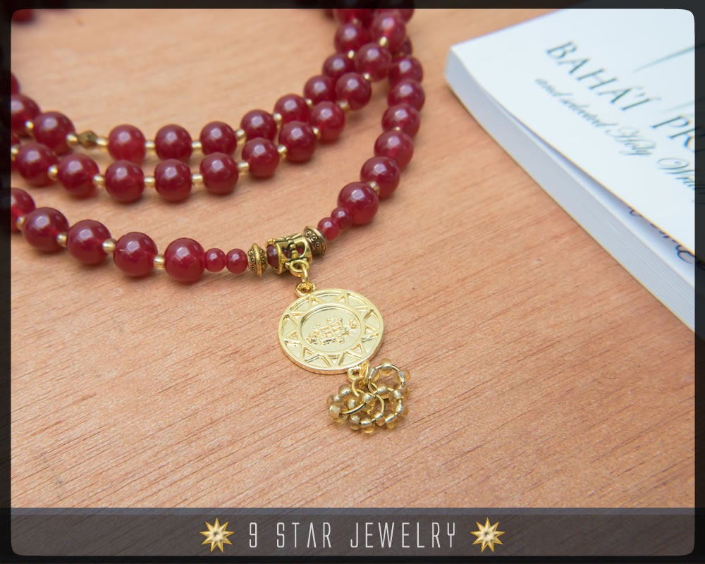 Baha'i Prayer Beads with gold electroplated baha'i Ringstone Symbol - Full 95 (Alláh-u-Abhá) "Crimson"
